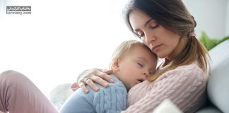 پایگاه خبری مکمل غذا