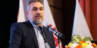 پایگاه خبری مکمل غذا