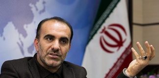 پایگاه خبری مکمل غذا