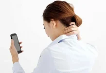 سندروم گردن پیامکی چیست؟